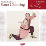 Sutra Chanting - CD Cover